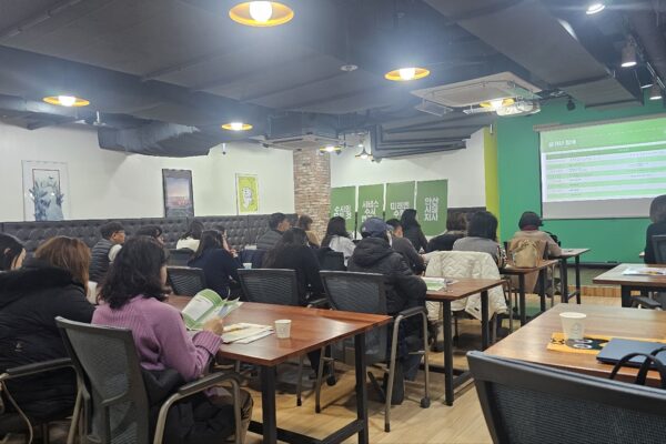 KakaoTalk_20241213_190833976_02