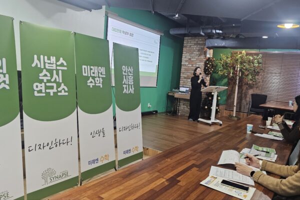 KakaoTalk_20241213_190833976_15