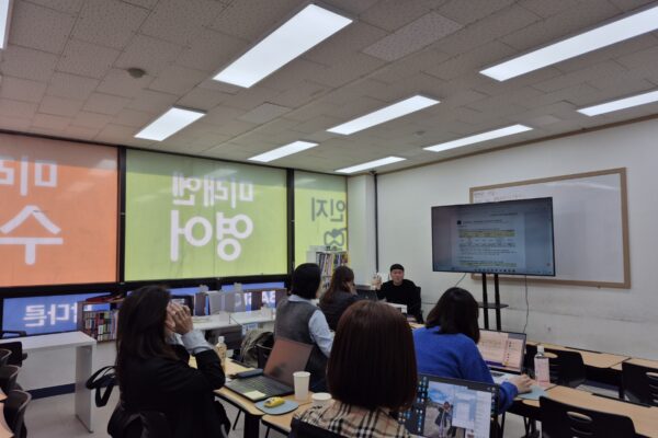 KakaoTalk_20250408_103700091