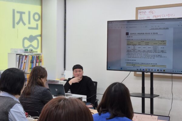 KakaoTalk_20250408_103700091_02