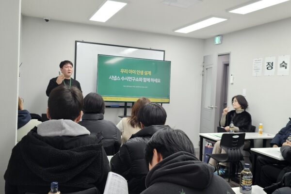 KakaoTalk_20250516_120259825_01