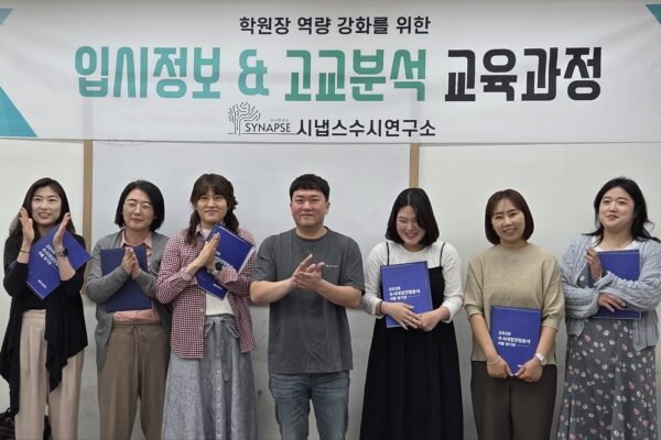 KakaoTalk_20250527_122919009