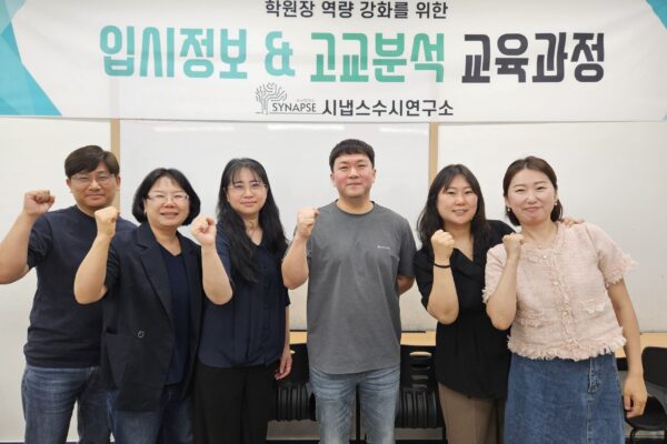 KakaoTalk_20250527_123446755_02