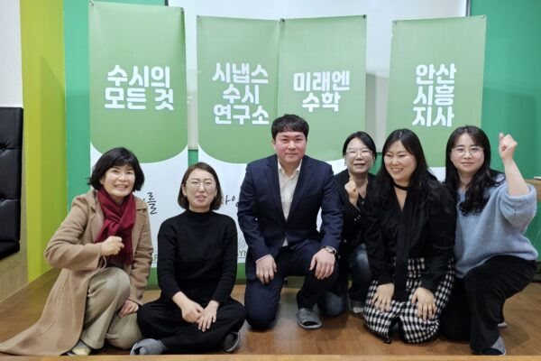 KakaoTalk_20241213_212418666_01