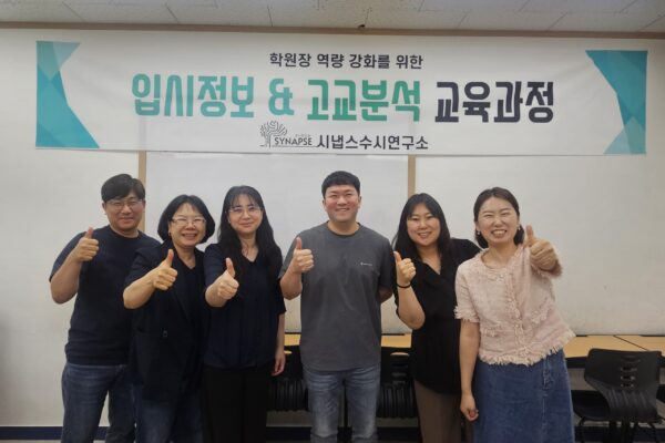 KakaoTalk_20250527_123446755_04